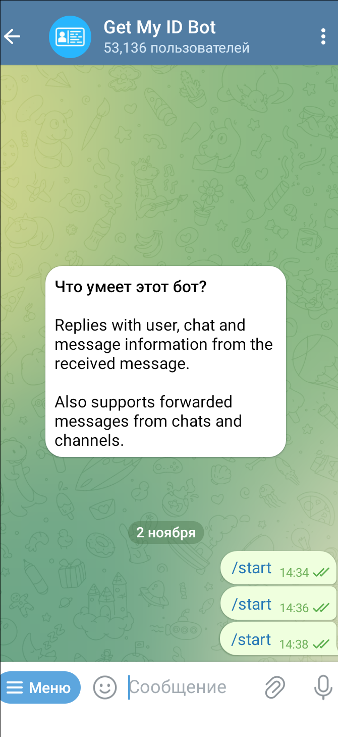 screenshot_2025-11-02-15-20-09.png