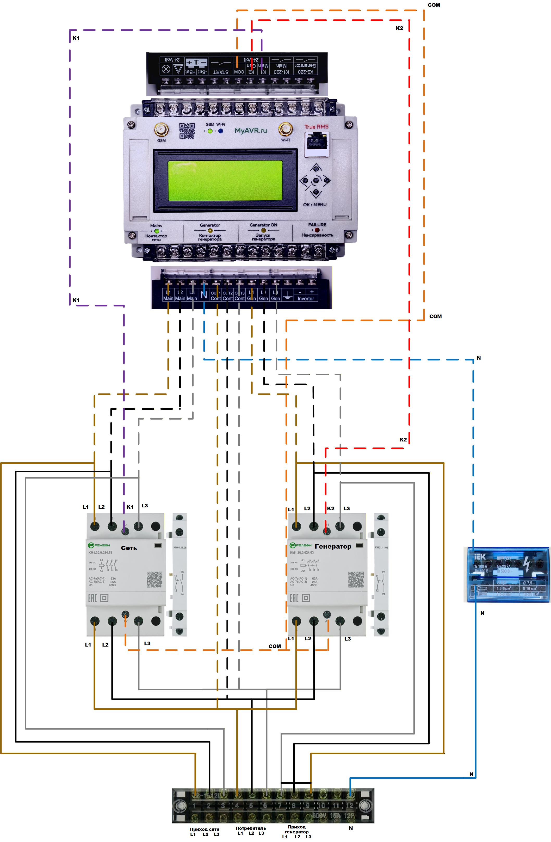 shema-avr.jpg