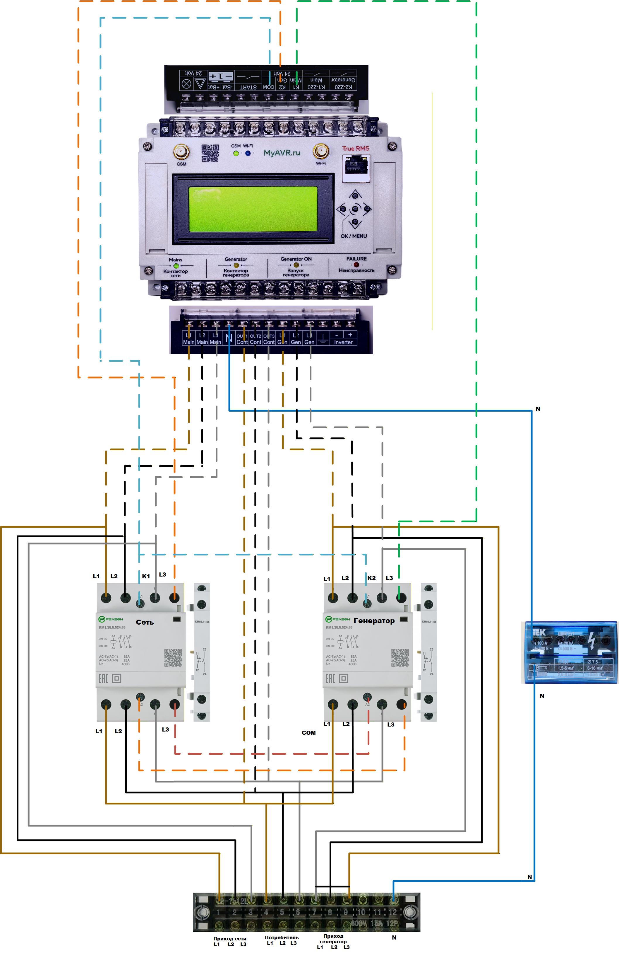 shema-avr.jpg