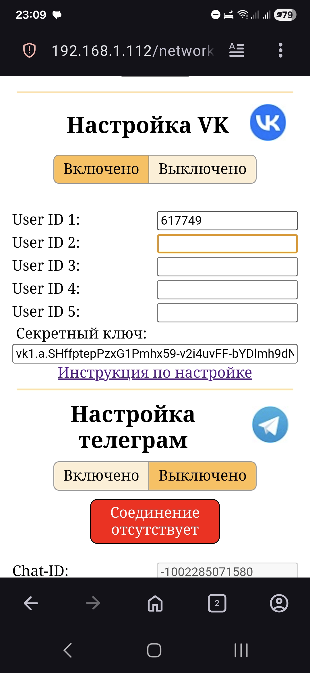 screenshot_20260410_230910_opera.jpg